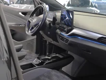 VW ID.4 Pro Performance 150 kW in Grenadillschwarz Metallic