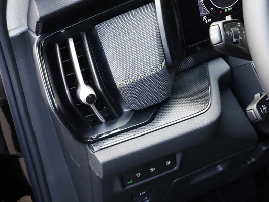 Bild eines Škoda Kodiaq Selection TSI mHEV DSG