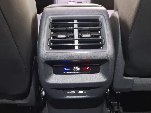 Bild eines Tiguan Friends eHybrid DSG 150 kW