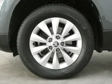 Škoda Karoq Ambition in dunkelrot metallic