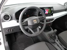SEAT Ibiza Reference Edition 1.0 80PS in Candy-Weiß