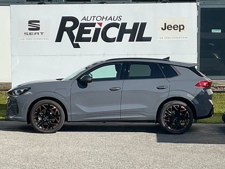 CUPRA Terramar e-HYBRID 204 PS DSG