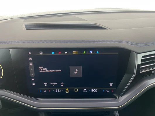 Bild eines VW Touareg R eHybrid TSI 4MOTION