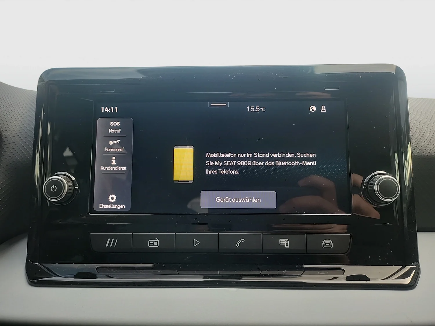 Bild eines Arona Reference Edition 1.0 TSI