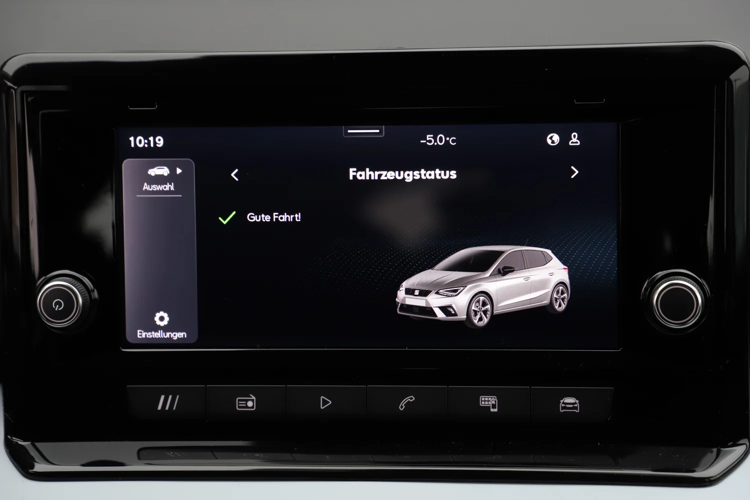 Bild eines SEAT Ibiza Reference Edition 1.0