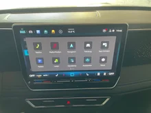 VW Tiguan R-Line eHybrid DSG 150 kW in Oyster Silver Metallic