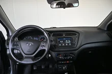 Hyundai i20 First Edition 2 in Grau