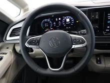 VW Multivan Business eHybrid 180 kW 4MOTION in Indiumgrau Metallic
