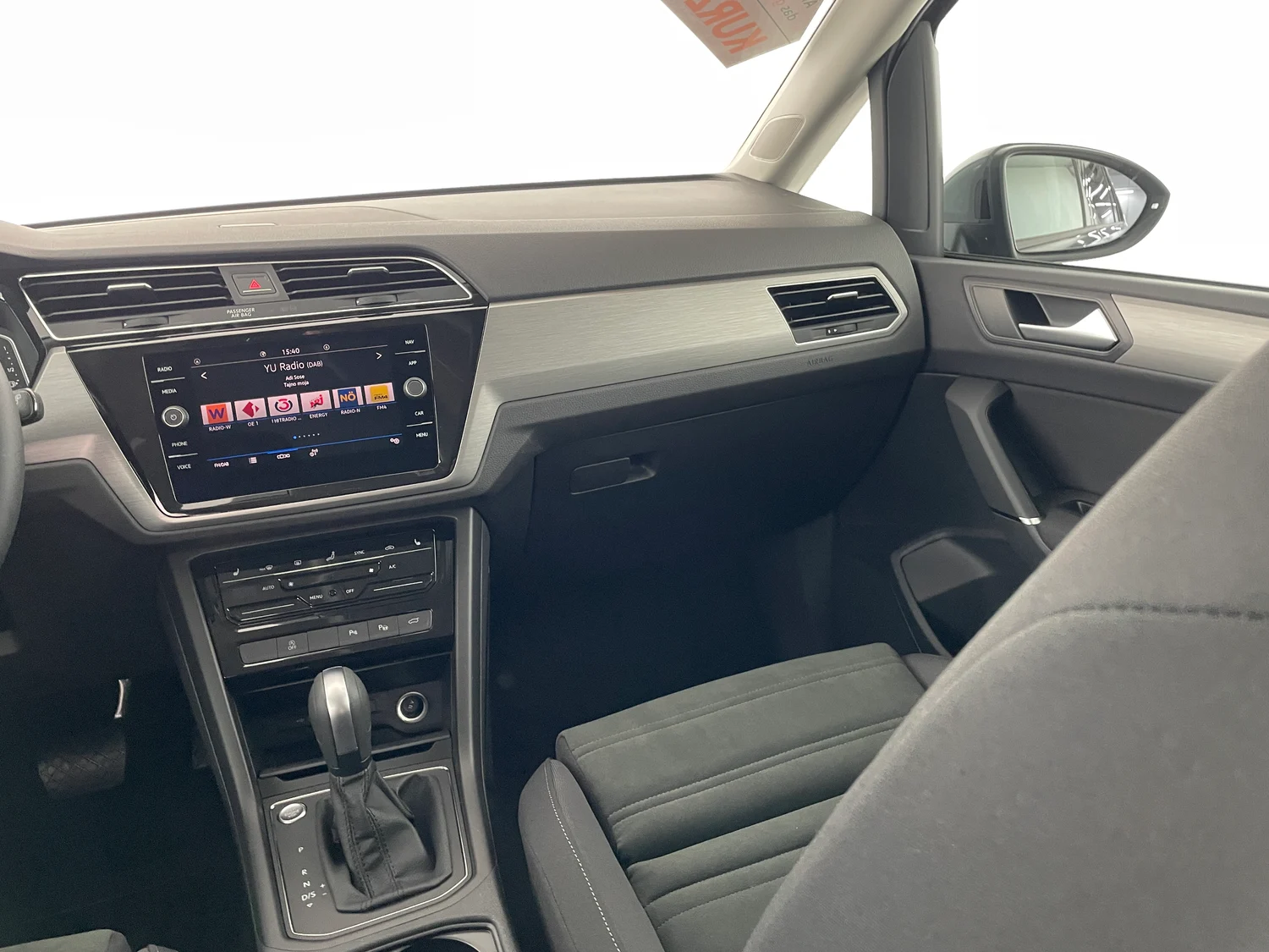 Bild eines VW Touran Friends TSI DSG