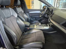 Audi Q5 2.0 TDI ultra quattro Sport in navarrablau metallic