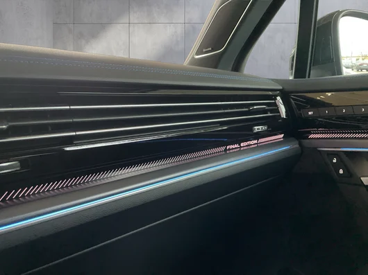 Bild eines VW Touareg R eHybrid TSI 4M. Final Edition