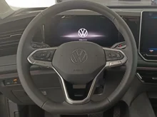 VW Tiguan Friends eTSI DSG in Cipressino-Grün Metallic