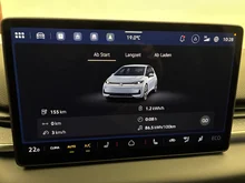 VW ID.3 Neo Style 170 kW - 79 kWh in Grenadillschwarz Metallic