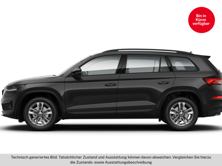 Škoda KODIAQ Active TDI SCR DSG