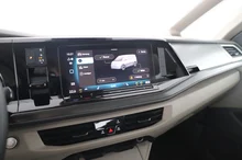 VW Multivan eHybrid 180 kW 4MOTION in Puregrey