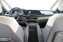 VW Multivan eHybrid 180 kW 4MOTION in Puregrey