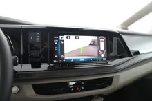 VW Multivan eHybrid 180 kW 4MOTION in Puregrey