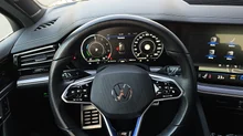 VW Touareg R eHybrid 4MOTION in Tamarindenbraun Metallic