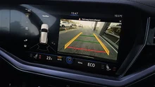 VW Touareg R eHybrid 4MOTION in Tamarindenbraun Metallic