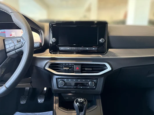 Bild eines SEAT Ibiza FR Edition 1.0 TSI 95PS