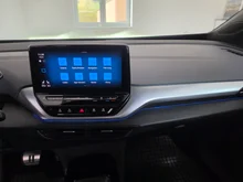 VW ID.4 Pure 109 kW in Mangangrau Metallic