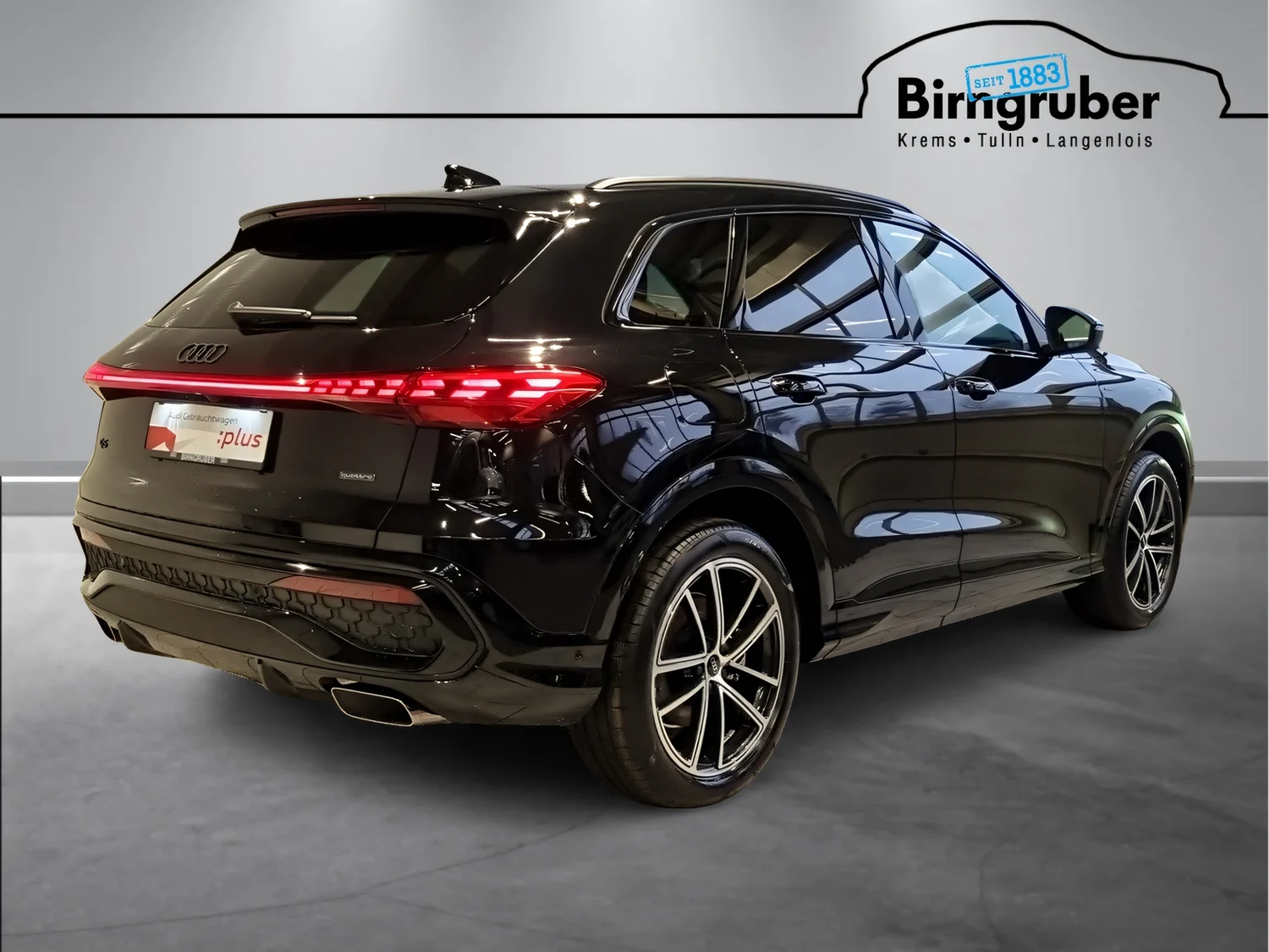 Bild eines Q5 e-hybrid quattro 220 KW