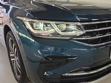 VW Tiguan Elegance TSI DSG in Nightshade Blue Metallic