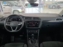 VW Tiguan Elegance TSI DSG in Nightshade Blue Metallic