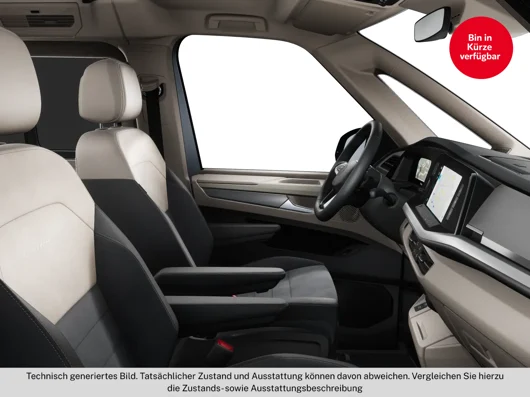 Bild eines VW California Ocean eHybrid 180 kW 4M