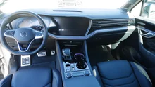 VW Touareg R eHybrid TSI 4M. Final Edition in Siliziumgrau Metallic