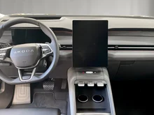 Škoda Peaq Selection 90x in Rosewood-Beige Metallic