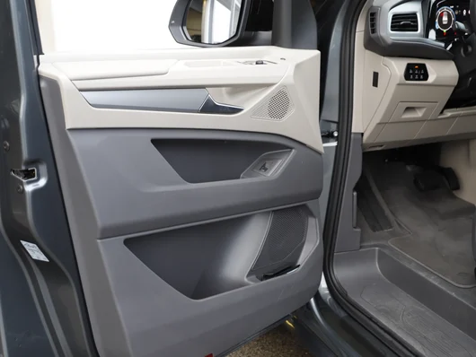 Bild eines VW Multivan Business ÜH TDI