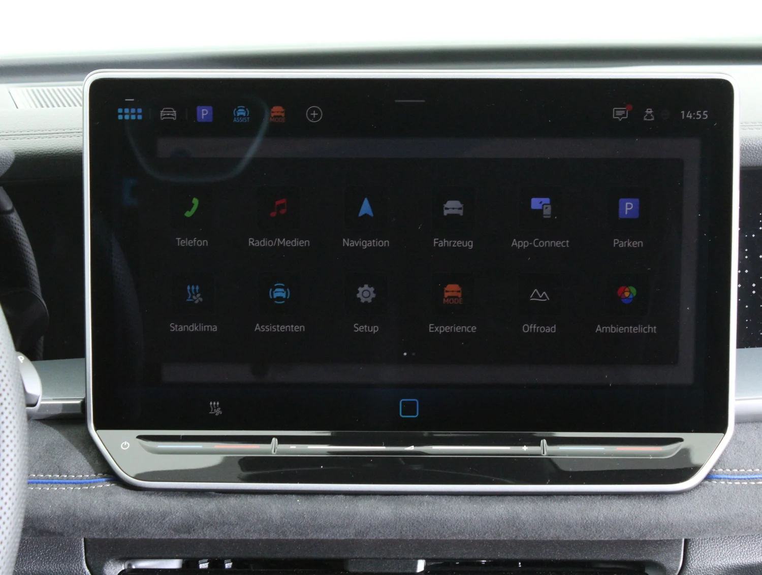 Bild eines Tayron R-Line TDI 4MOTION DSG