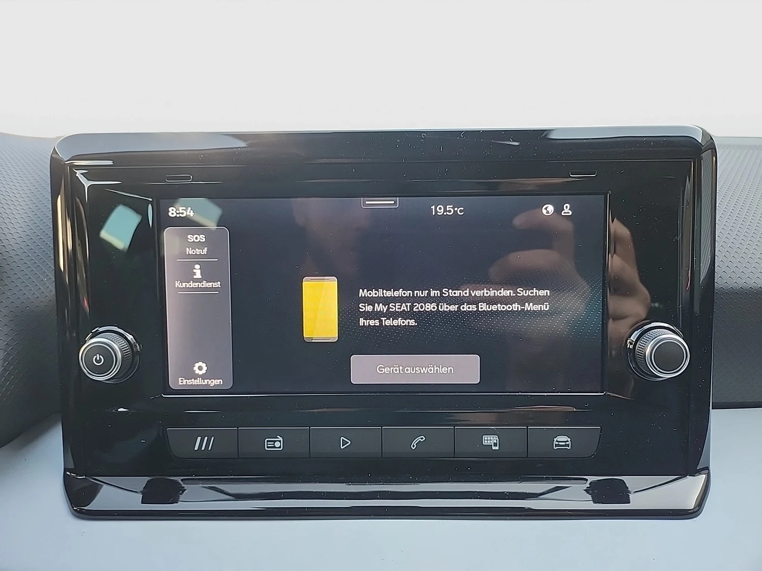 Bild eines Ibiza Reference 1.0 TSI 95PS