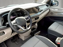 VW Multivan Business eHybrid 180 kW 4MOTION in Starlightblue Metallic