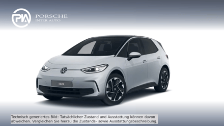 VW ID.3 Pure 125 kW Business