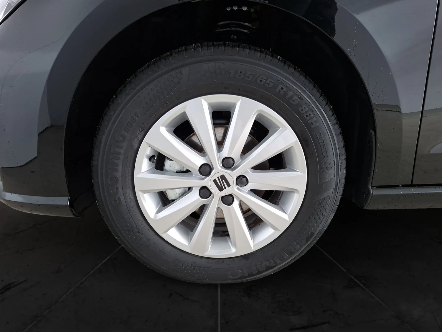 Bild eines SEAT Ibiza Reference Edition 1.0 80PS