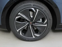 CUPRA Tavascan VZ 4Drive 250kW/340PS in Tavascan-Blau Metallic