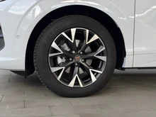 CUPRA Terramar 1.5 e-TSI 150 PS DSG in Nevada-Weiß Metallic