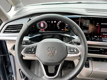 VW Multivan Edition ÜH eHybrid 180 kW 4M in Puregrey/Dach Deepblack