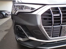 Audi Q3 40 TDI quattro S line exterieur in Daytonagrau perleffekt