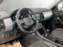 Škoda Kodiaq Ambition SC TSI ACT in SCHWARZ-MAGIC PERLEFFEKT