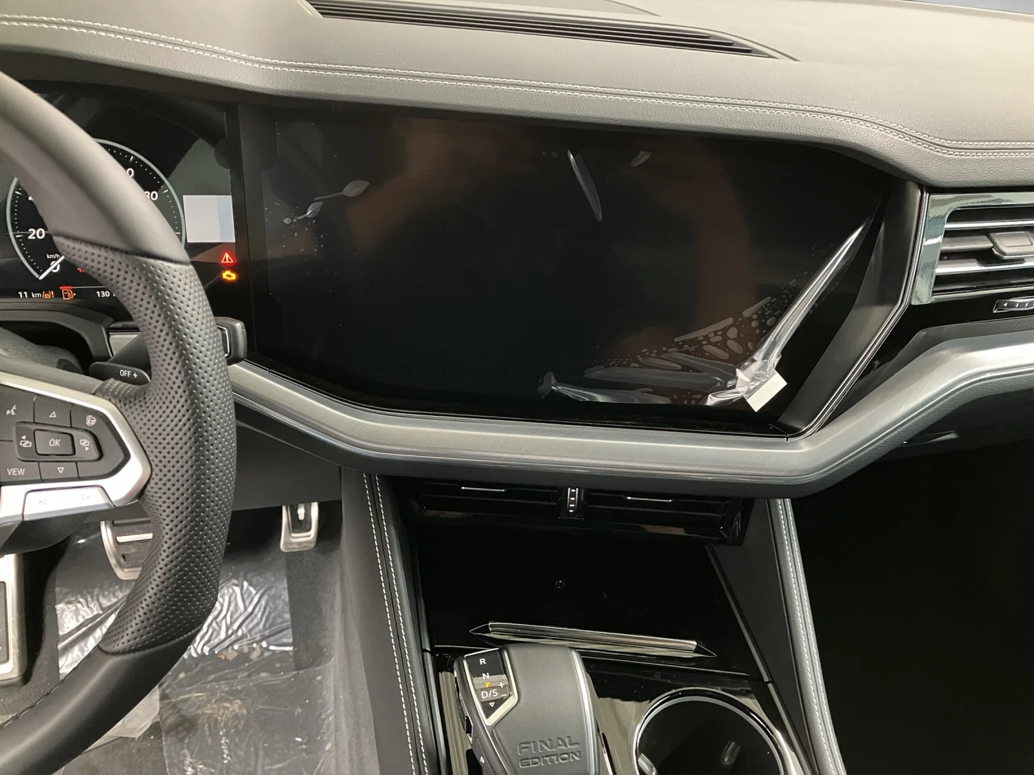 Bild eines VW Touareg R-Line TDI 4M. Final Edition