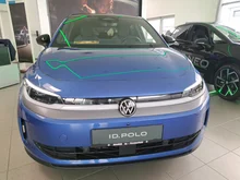 VW ID ID. Polo Style Edition+ 155 kW - 52 kWh in Celestial Blue Metallic