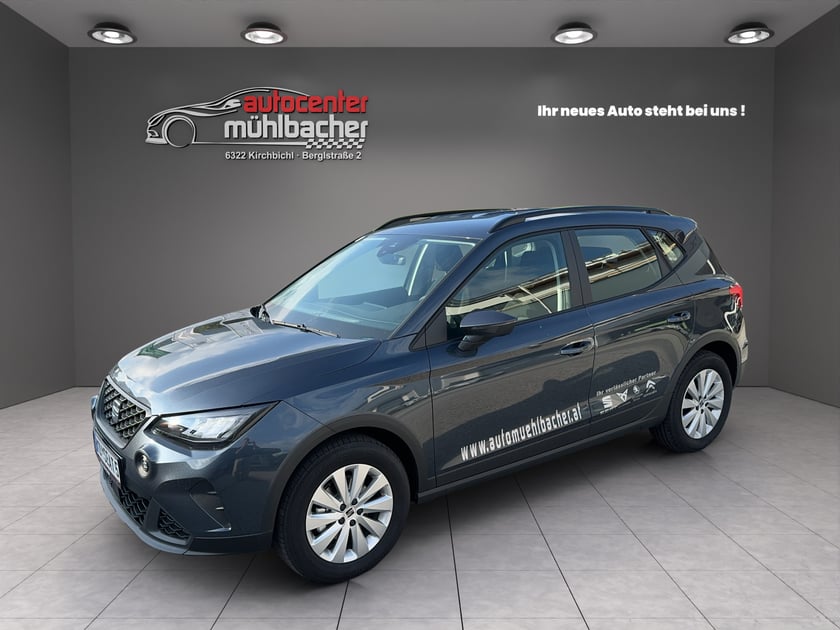 SEAT Arona Reference Edition 1.0 TSI