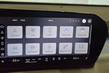 Thumbnail-Foto von Fahrzeug