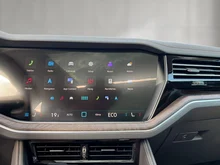 VW Touareg Elegance eHybrid TSI 4MOTION in Tamarindenbraun Metallic