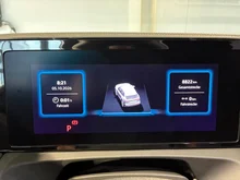 VW Tiguan R-Line TDI 4MOTION DSG in Grenadillschwarz Metallic