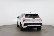 Audi Q3 TFSI quattro 150 kW in Gletscherweiß Metallic