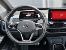 VW ID.3 Pro Performance Go 150 kW in Mondsteingrau Dach schwarz